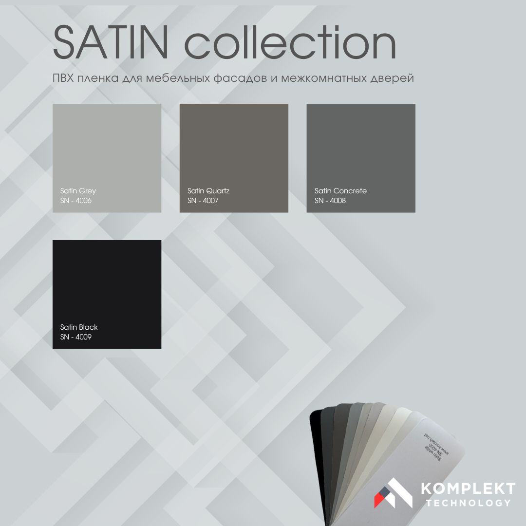 SATIN collection 